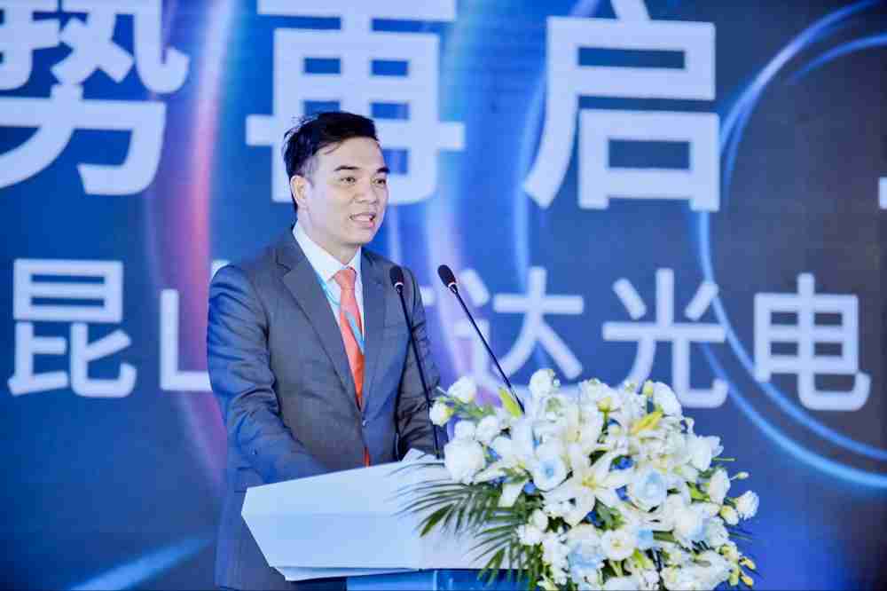 william威廉中文官网执行长暨总经理柯富仁于启用仪式致词