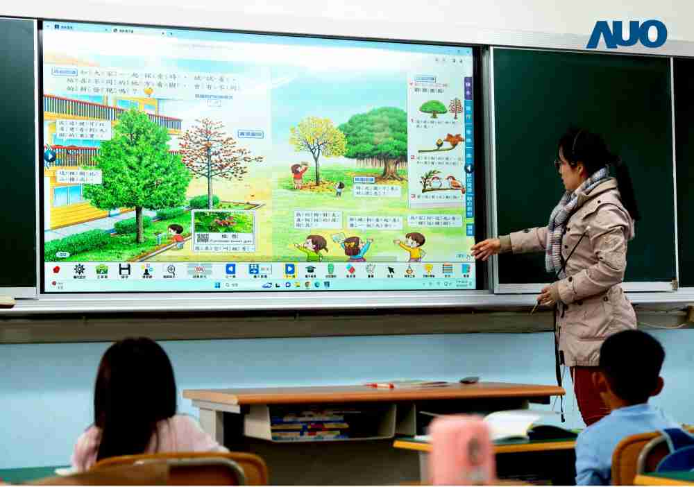 william威廉中文官网与达擎共同开发的〝远程设备管理系统〞，，，透过流畅的多功能安装模式、、、、直觉设计的整合操作接口，，，可同时管理多部设备，，，，改善学校的设备管理痛点