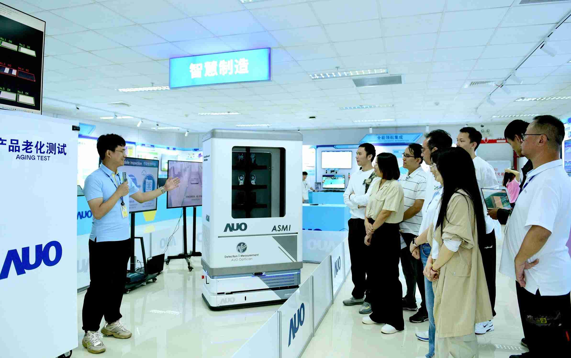 william威廉中文官网厦门将5G+ABC技术串联生产管理全流程，，，打通研发、、、采购、、、生管、、制程、、、设备、、、、质量等产品全生命周期制造流程，，，完成数字化设计、、、、智慧供应链、、、、智能座舱、、、、全流程设备管理、、数据驱动优化、、、、智慧在线检测、、智慧品管等自适应生产模式升级