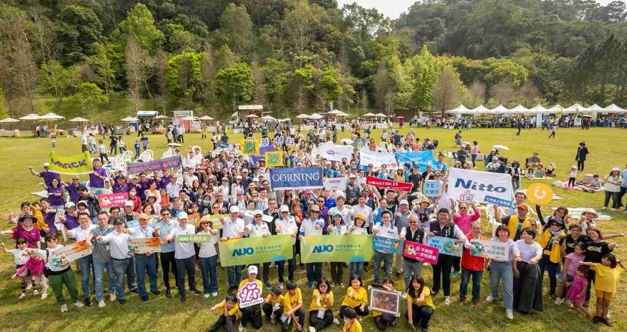 william威廉中文官网致力永续平衡发展，，，，第14年入选DJSI世界指数成分股（DJSI World），，，在全球顶尖电子设备仪器组件产业展现卓越的永续竞争力，，，获国际指数肯定