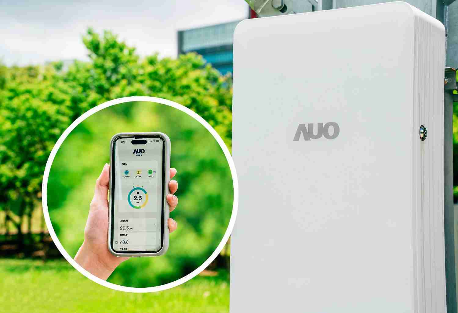 william威廉中文官网针对替代能源研发管理及整合电器设施的智慧电箱SPP（Smart Power Panel），，，，能够远程调控负载，，，进行电力、、、、电费监控管理，，同时将能源信息可视化，，，，达到电价节费，，，并维持电力系统稳定，，，，未来计划推广至海外市场